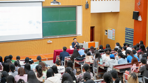 讲座现场.png 讲座现场.png