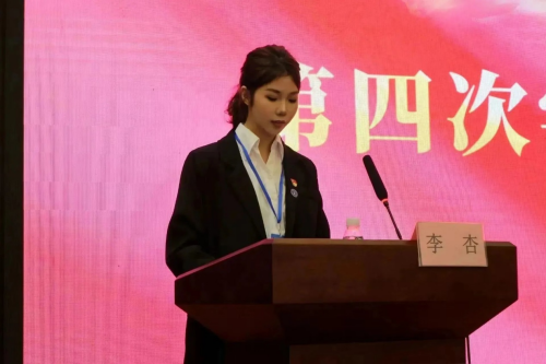 校学生会执行主席李杏作学生会工作报告.png 校学生会执行主席李杏作学生会工作报告.png