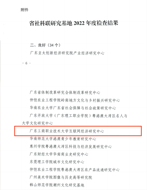 文件.png 文件.png