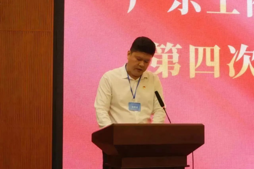 团委书记陈旭致辞.png 团委书记陈旭致辞.png