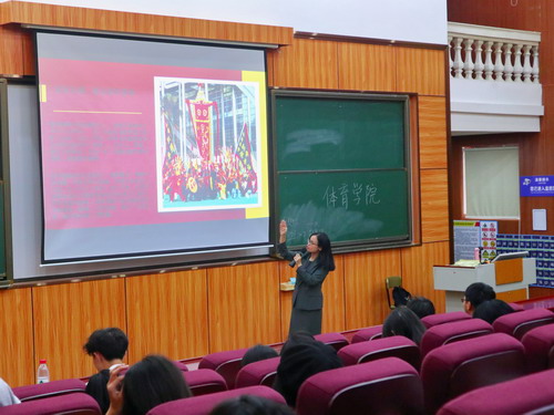 讲堂现场.JPG 讲堂现场.JPG