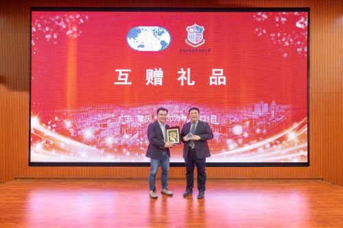 互赠礼品.jpg 互赠礼品.jpg