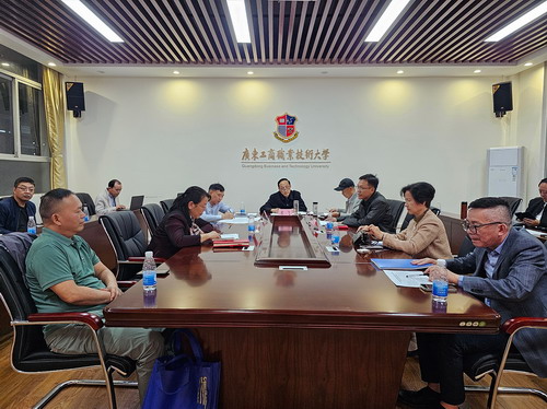 图为会议现场.jpg 图为会议现场.jpg