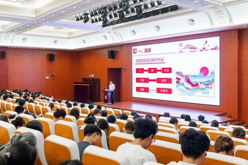 丁勇讲座.jpg 丁勇讲座.jpg