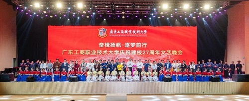 合影留念.jpg 合影留念.jpg