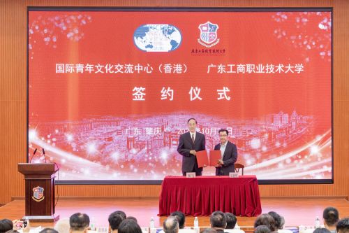 签约仪式.jpg 签约仪式.jpg