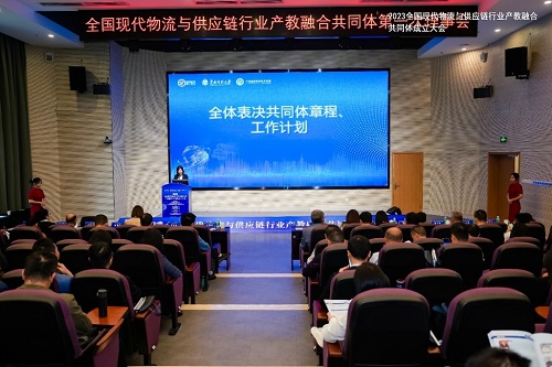 大会现场.jpg 大会现场.jpg