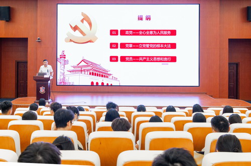 讲座现场.jpg 讲座现场.jpg