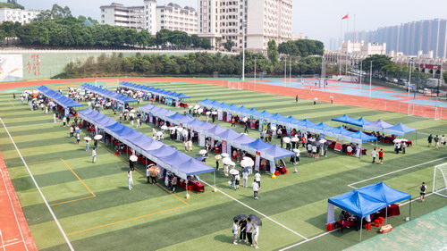 活动现场.jpg 活动现场.jpg