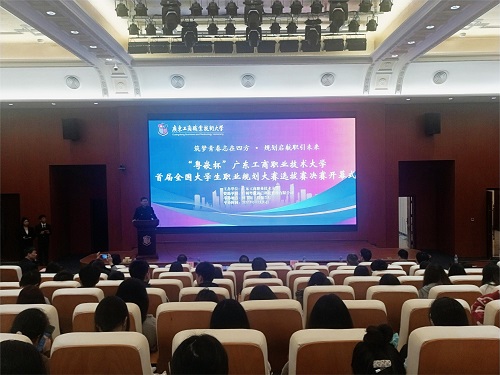 开幕式现场.jpg 开幕式现场.jpg