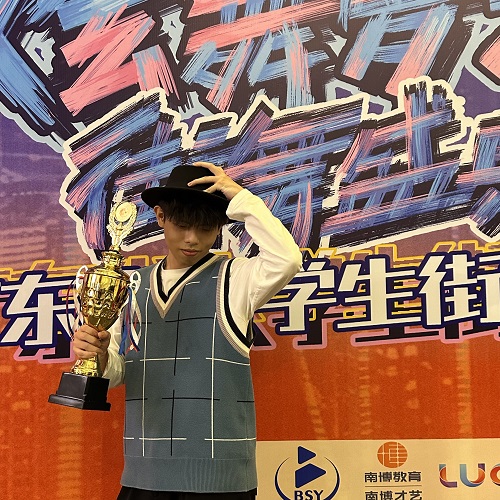 beat365获奖学生2.jpg beat365获奖学生2.jpg