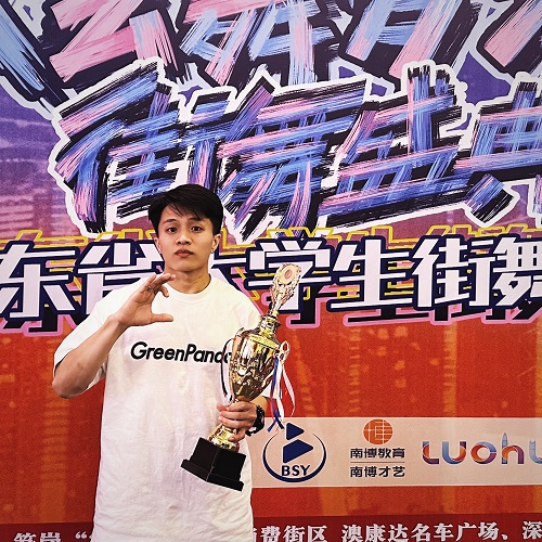 beat365获奖学生1.jpg beat365获奖学生1.jpg