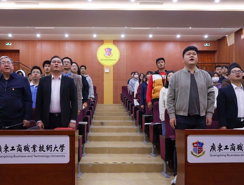 星湖校区分会场2.jpg 星湖校区分会场2.jpg