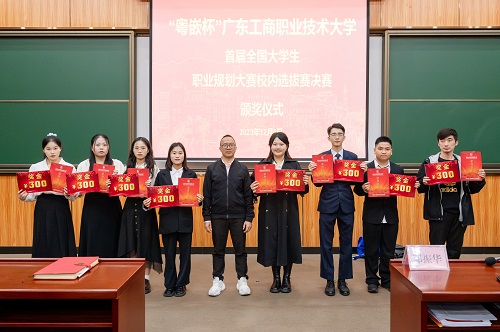 颁奖仪式5.jpg 颁奖仪式5.jpg