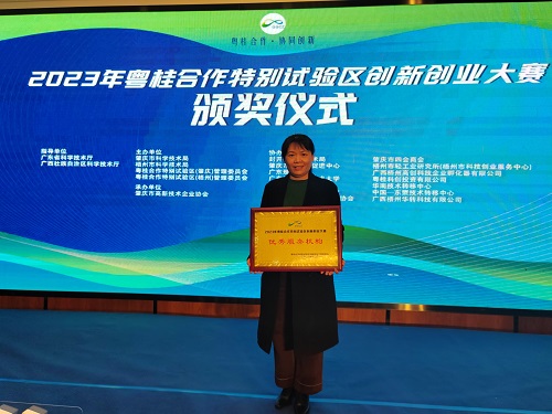 颁奖现场1.jpg 颁奖现场1.jpg