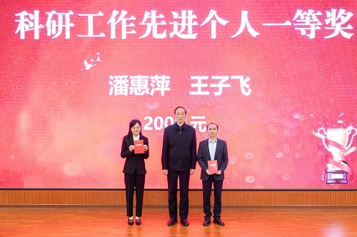 颁奖仪式2.jpg 颁奖仪式2.jpg