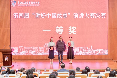 一等奖获奖者.jpg 一等奖获奖者.jpg