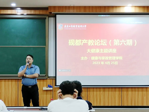 微信图片_20230427165202.jpg 微信图片_20230427165202.jpg