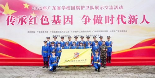 微信图片_20230427104633.jpg 微信图片_20230427104633.jpg