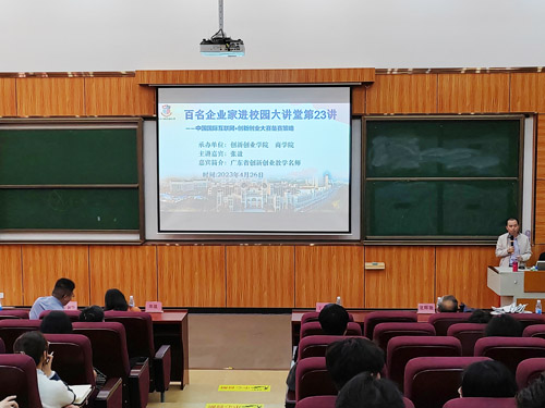 微信图片_20230427164149.jpg 微信图片_20230427164149.jpg