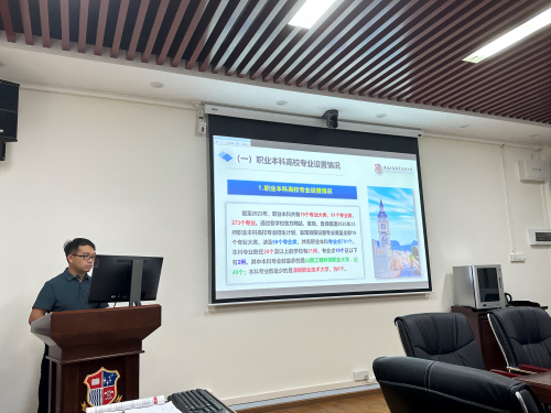 专题报告.png 专题报告.png