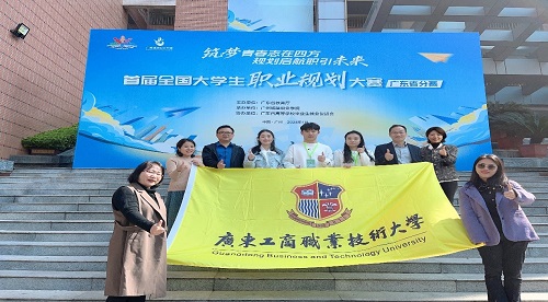 beat365参赛师生合影1.jpg beat365参赛师生合影1.jpg