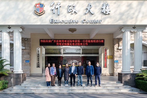 合影留念.jpg 合影留念.jpg