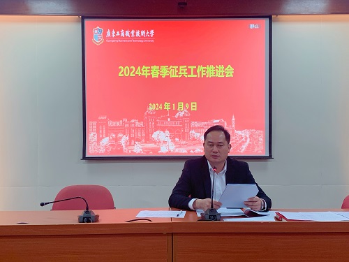 卢景值讲话.jpg 卢景值讲话.jpg