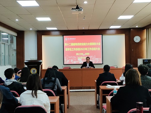 大会现场.jpg 大会现场.jpg