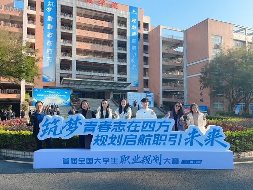 beat365参赛师生合影2.jpg beat365参赛师生合影2.jpg