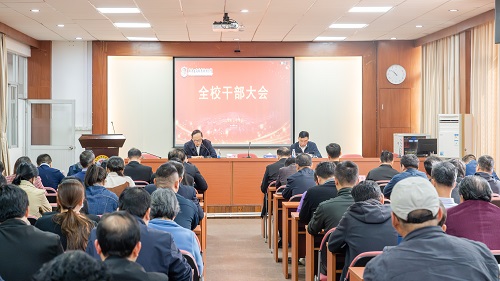 大会现场.jpg 大会现场.jpg