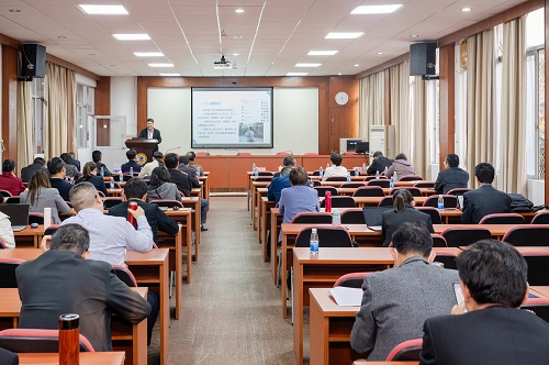 会议现场.jpg 会议现场.jpg