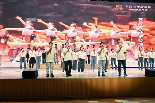 文传之光.jpg 文传之光.jpg