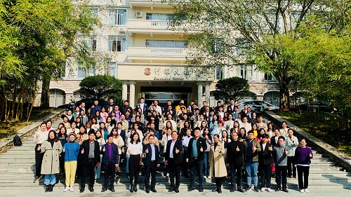 集体合影.jpg 集体合影.jpg