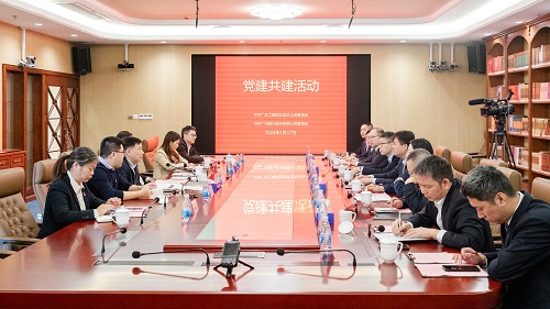 座谈现场.jpg 座谈现场.jpg