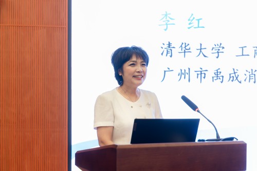 李红分享创业心得.jpg 李红分享创业心得.jpg