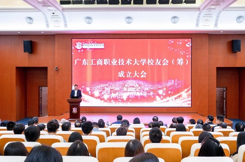 大会现场.jpg 大会现场.jpg