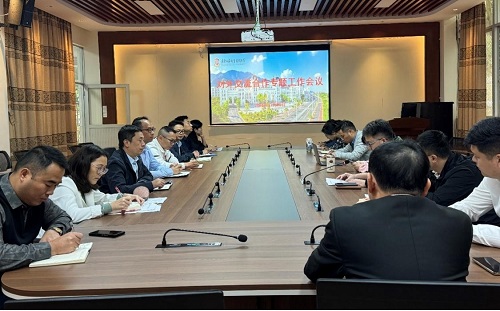 会议现场.jpg 会议现场.jpg