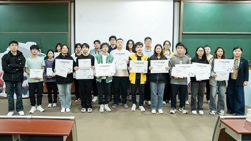 三等奖获得者.jpg 三等奖获得者.jpg