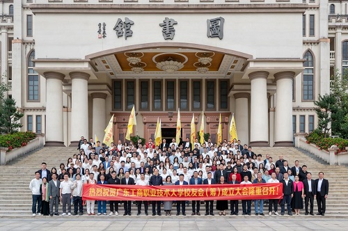 合影留念.jpg 合影留念.jpg