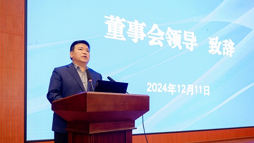 莫秀全致辞.JPG 莫秀全致辞.JPG