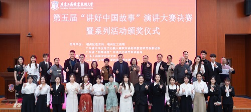 合影留念.jpg 合影留念.jpg