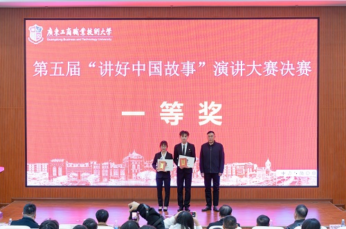 颁奖仪式1.jpg 颁奖仪式1.jpg