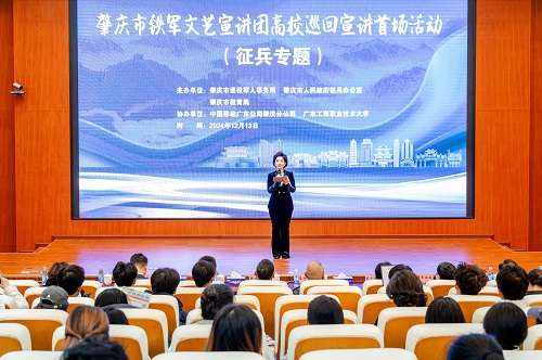 活动现场.JPG 活动现场.JPG