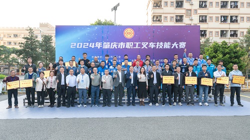 全体合影.jpg 全体合影.jpg