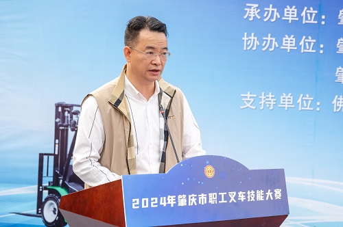 欧衡致辞.JPG 欧衡致辞.JPG