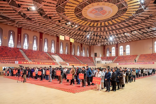 星湖校区见面会现场.jpg 星湖校区见面会现场.jpg