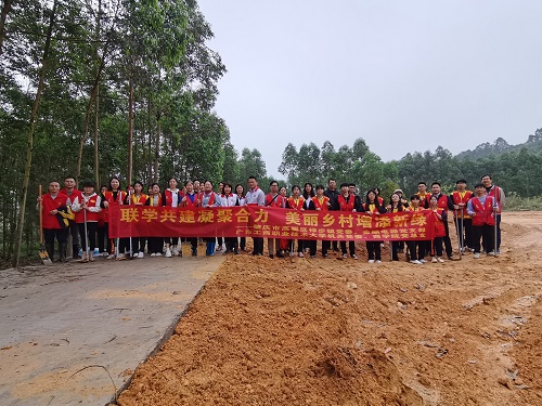 合影留念2.jpg 合影留念2.jpg