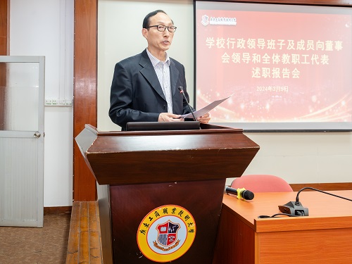 校长和飞.jpg 校长和飞.jpg