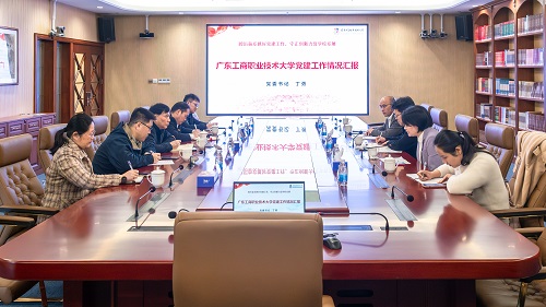 调研座谈现场.jpg 调研座谈现场.jpg